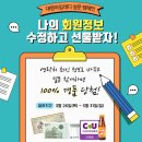 대명 이미지