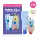 명륜진사갈비파주 이미지