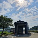 거제여행 오량성