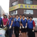 구포2동 주민센터 이미지