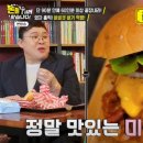 비큐 이미지