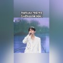 성인가요까지 육각형 아티스트 어머니 이미지