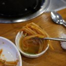 행복한 아구해물찜 네이버블로그