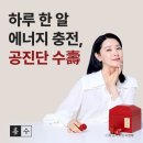 자성한의원 이미지