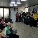 야은초등학교 이미지