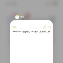 현이세차 이미지