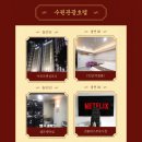 수원-0942 이미지