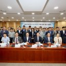 김해상공회의소 이미지