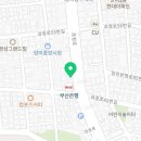 파밀레망미점