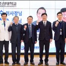 한마음국제의료재단 창원한마음병원 이미지