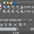 윤CAD 이미지