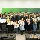 그린안전 이미지