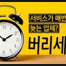 세종복합기렌탈프린터임대수리 이미지