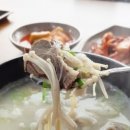 포천한우명가 이미지