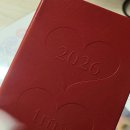 마이다이어리 | [2026 다이어리]트러스트마이바이브 다이어리 추천 후기 속지 정보