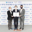 국가대표PC 이미지