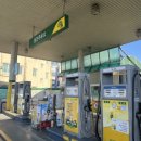 동진주유소 이미지