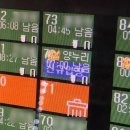 하이넷 PC방 이미지