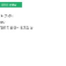 인천세원고등학교 이미지