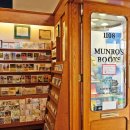 현대서점 앞 이미지