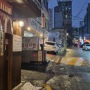 살롱드느루 | 신촌역 칵테일바 추천 살롱드느루 신촌역 분위기 맛집 데이트코스
