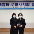 주민의원 이미지