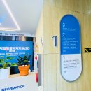 서울동물복지지원센터 동대문 동물병원 이미지