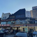 화사랑화로구이(송파점) 이미지