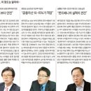 [재테크]주식투자 5분의 1 수익률, 부자 돈 안 들어온다 이미지