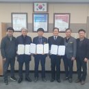 강화스포츠클럽 이미지