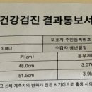 탄현연세의원 이미지