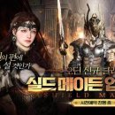 (주)미미르 이미지