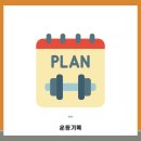 거제스포츠파크 주경기장 | [마라톤] 거제시장배 섬꽃 전국마라톤_10km 완주하기(망한 기록)