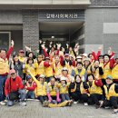 갈매사회복지관