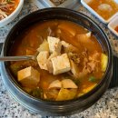 우미관철판구이 이미지