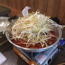 닭발포차 네이버블로그