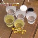 행복한만물상