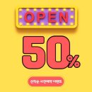공간샘스터디카페대구 이미지