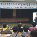 대산면주민자치센터 이미지