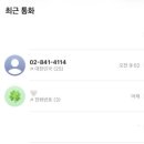 Z 호텔 | W2. 웨딩홀 예약 A to Z | 해군호텔W웨딩홀 예약 후기 및 꿀팁