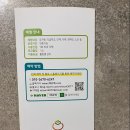 태초애