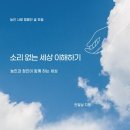 경산시장애인종합복지관 이미지