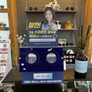 대도안경 이미지