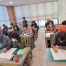 학력인정 성인문해교육(초등) 이미지