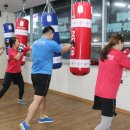 계룡 다이어트 복싱Gym 이미지