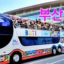 낙동강변로1-1 네이버블로그