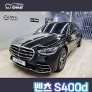 엠제이샤인 이미지