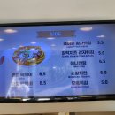 빈스버거 이미지