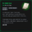 히든모바일 이미지