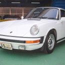 911 nine-eleven 이미지